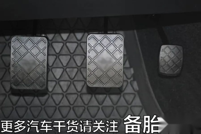 为什么很多人开车不敢踩地板油