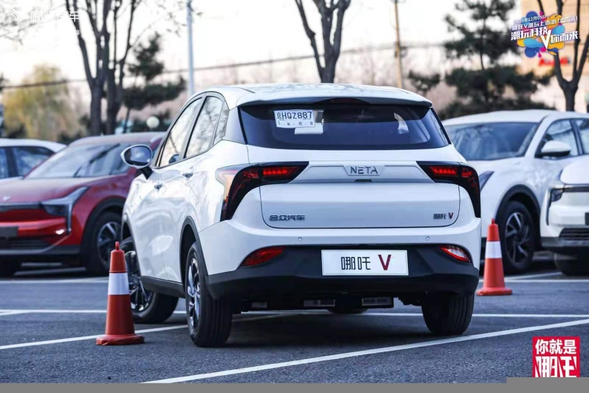 三城齐嗨，以潮玩科技诠释领创精神，探秘哪吒V北京上市趴