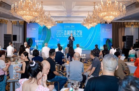 运动无限，吉利同行！2025吉利世运之夜在蓉城活力开启
