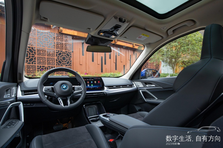 2023创新纯电动BMW iX1西区黔东南灵感之旅驭电启程