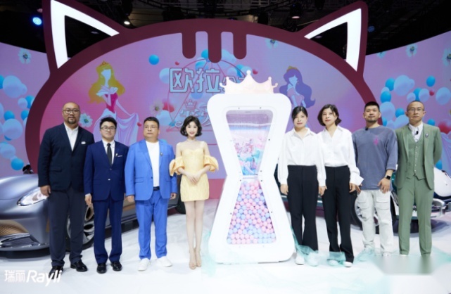 全球首个粉丝共创网红站台，欧拉公主日，美女扎堆了！