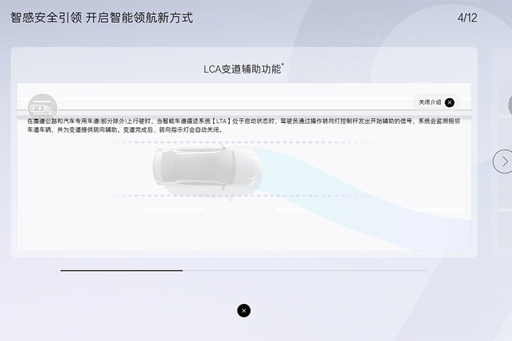 新凯美瑞敢卖这个价，是有底气还是没有底气？