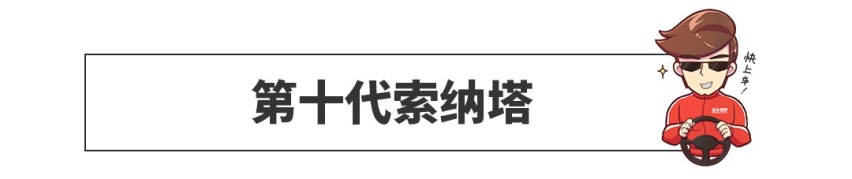 2019年印象最深刻的车：该卖10万的SUV卖5万块！