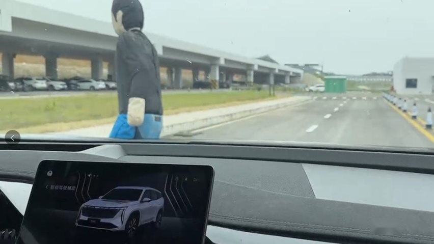 超过60km/h都没用，华为小鹏争论的AEB，吉利效果更好？