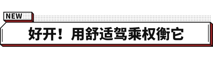专属于林肯Z的豪华格调！林肯Z迎来上市25.28万起售