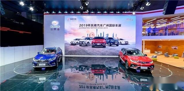 东南汽车不忘初心，携旗下DX5等热销车型实力亮相广州车展