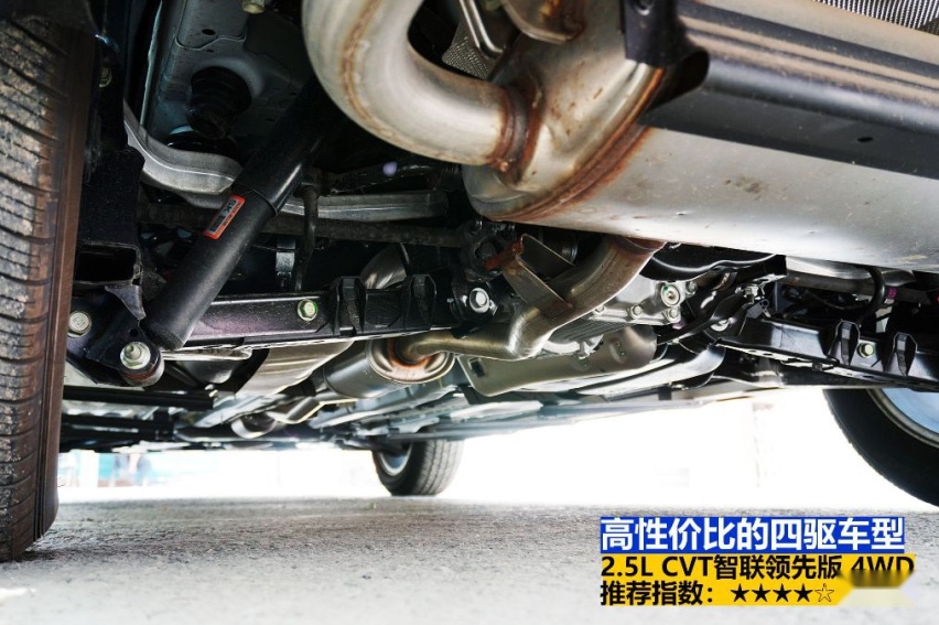 智勇双全的大空间SUV，2020款日产奇骏实拍导购