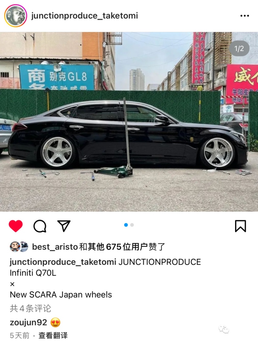 VIP风拉满的英菲尼迪Q70L，一套气动、一套轮毂就够了