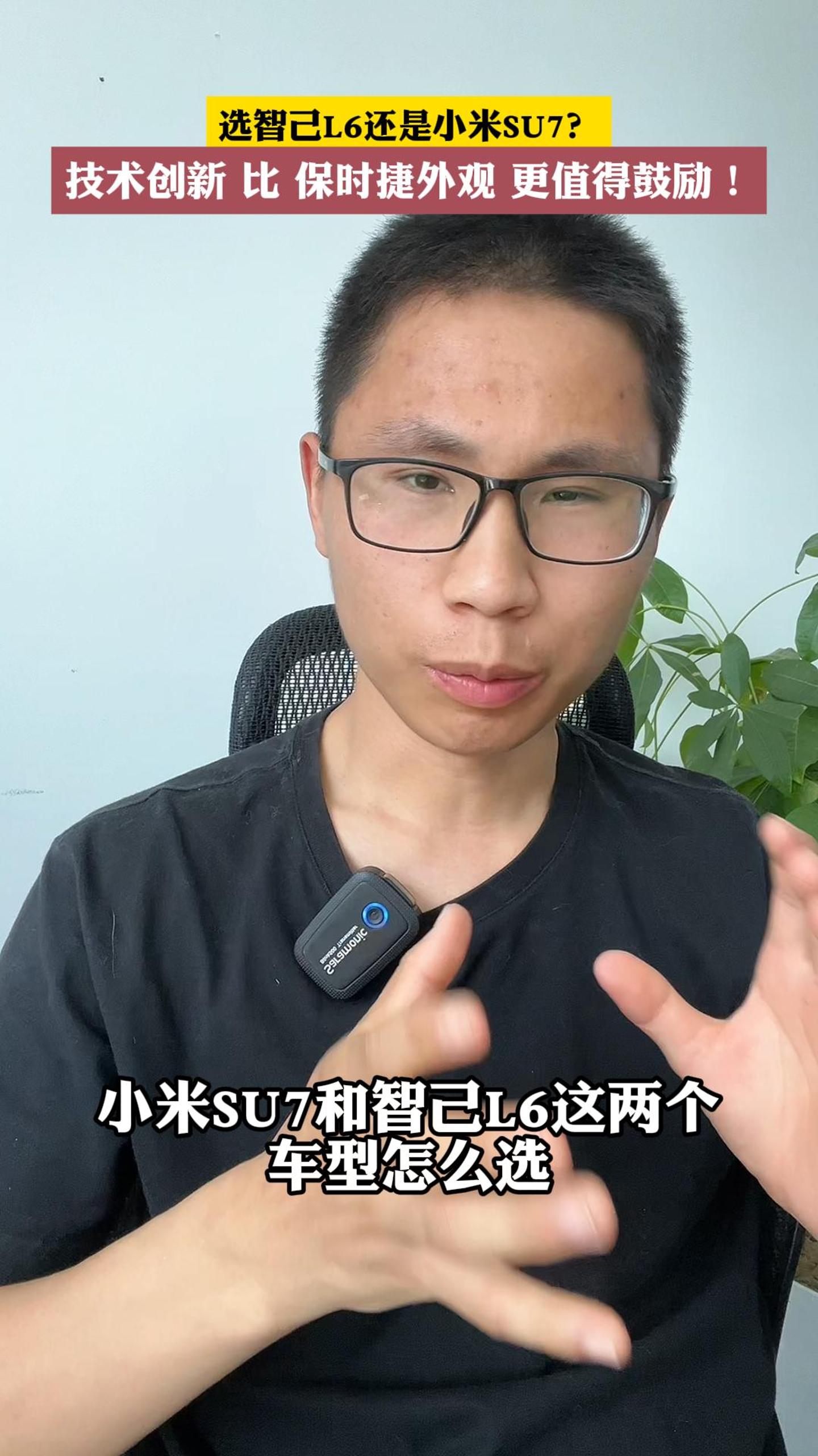 ѡǼL6СSU7±ȱʱ۸ֵù