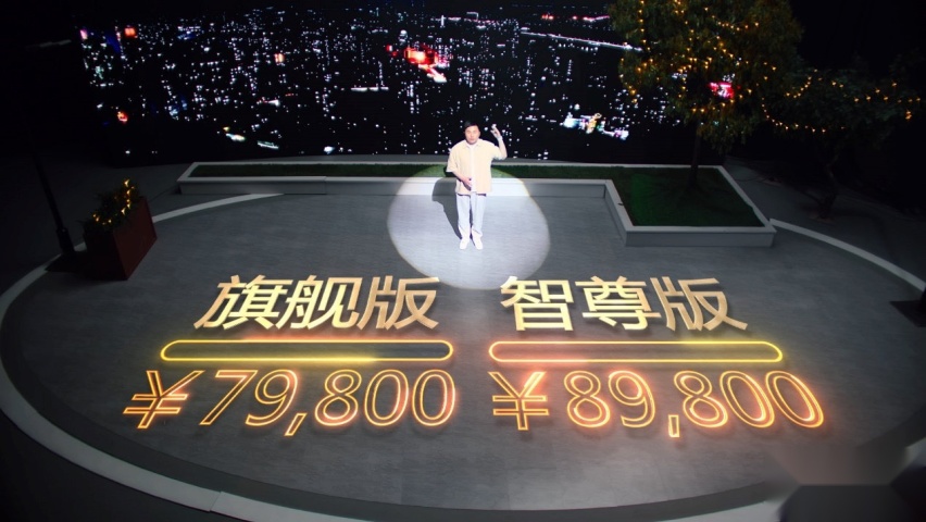 售价7.98万元起，宝骏悦也正式上市