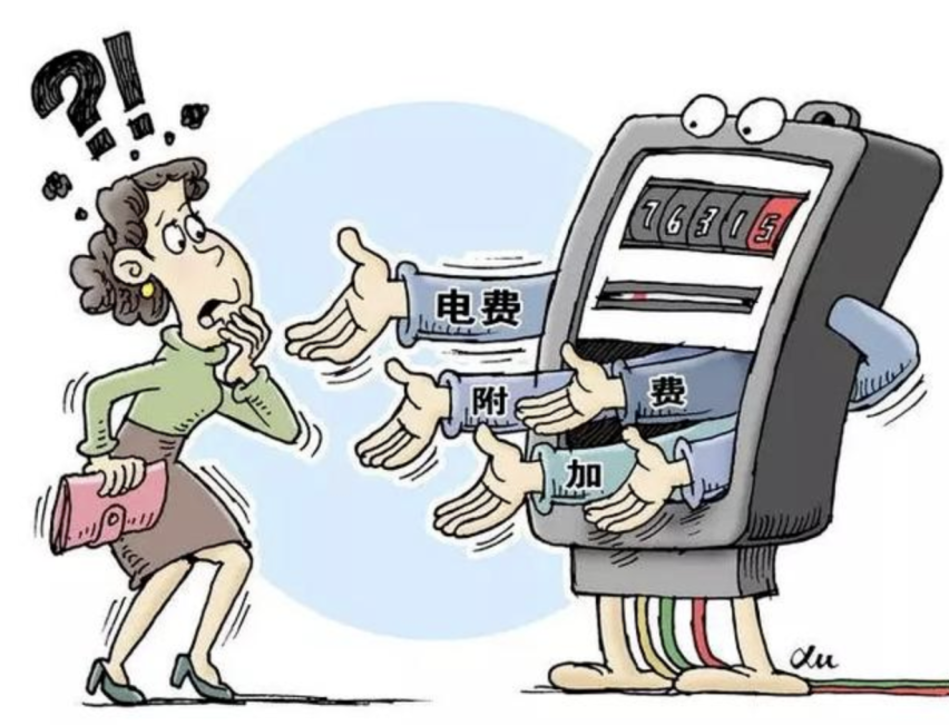 新能源汽车的真相：充电费上涨，电池年检，你还敢买吗？