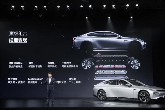 除了706km续航和22.99万元起售价 小鹏P7凭什么与特