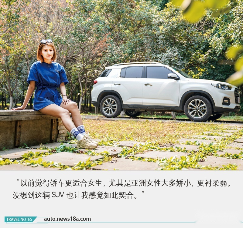 网通社汽车