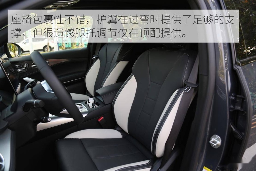 内在与外在的革新进化 腾势 X PHEV 运动版试驾体验
