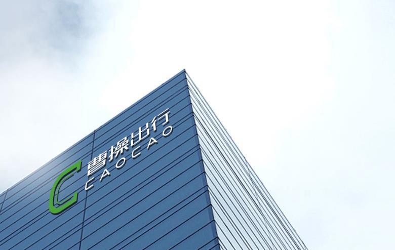 一季度新能源销量翻倍，比亚迪、北汽、吉利三分天下？