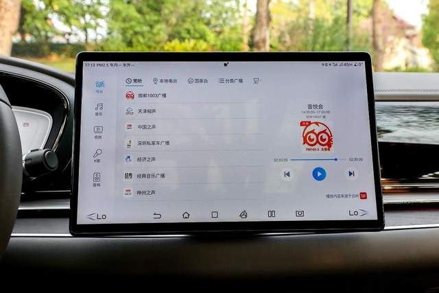 试驾比亚迪汉DM-i：明知买车要等三个月还是有人买，它真这么好？