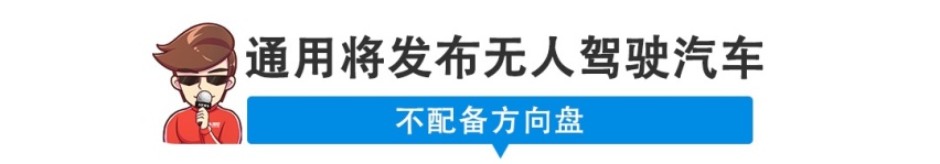 【新闻】本田电动车也玩Type R？333匹的高尔夫说不怕！