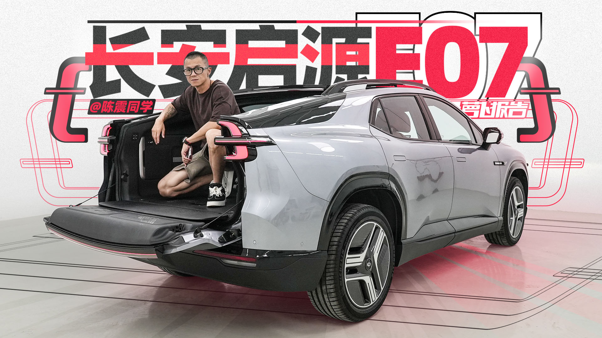 Ƥ��߀��SUV���L����ԴE07�@������@�����ˣ����}�����