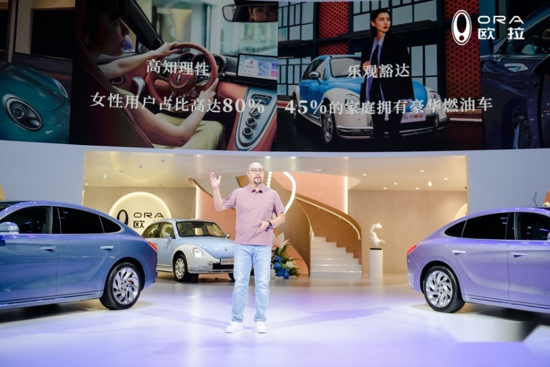 欧拉花园盛放成都车展 差异化竞争领跑细分赛道