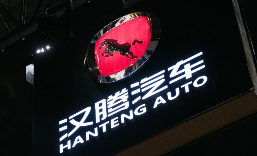 品牌倒闭了，清仓库存车能买么？4S店都关了，售后问题怎么办？