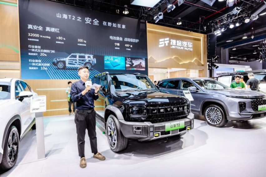 不到18万，续航1300km，山海T2是“方盒子”性价比之王？