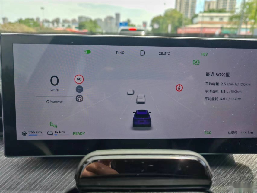试驾奇瑞风云T9：空间足够大，豪华舒适，“国民神车”级的存在