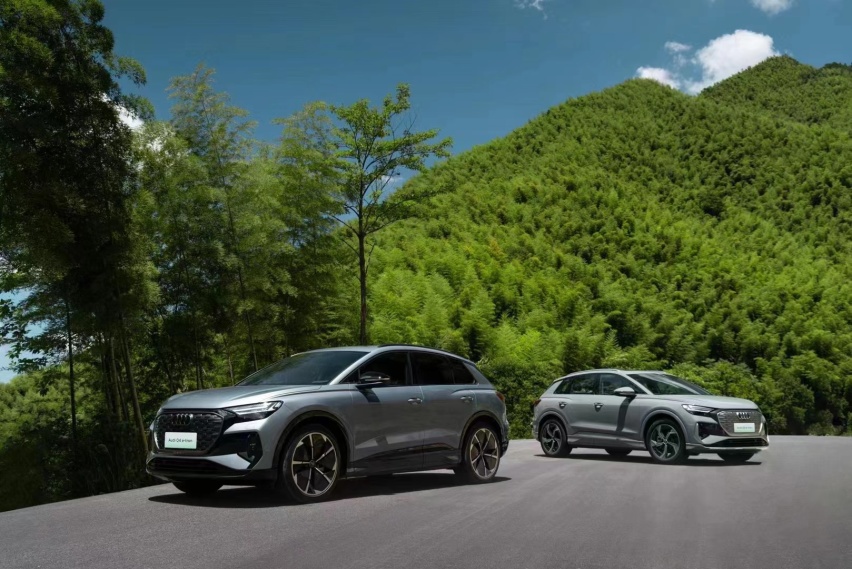 纯电新境，“Audi Q4 e-tron全国试驾体验会”圆满落幕