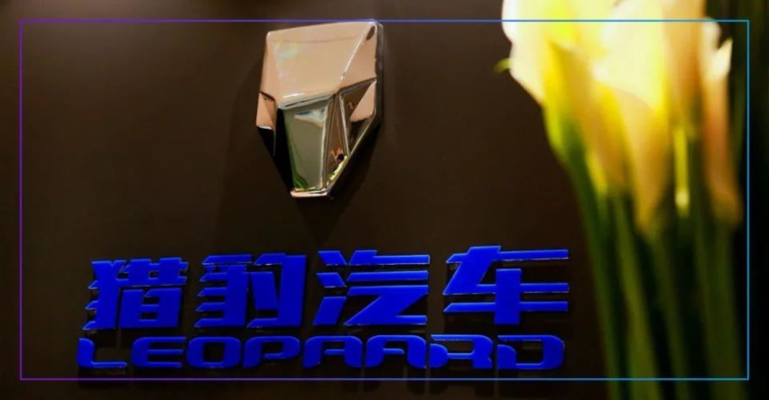 过去的一周，我们都经历了什么？2020年第34周新闻回顾