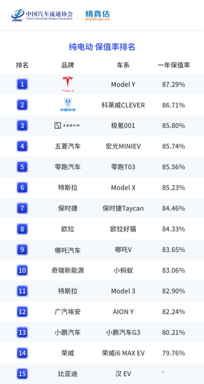 微信图片_20230124132636.png