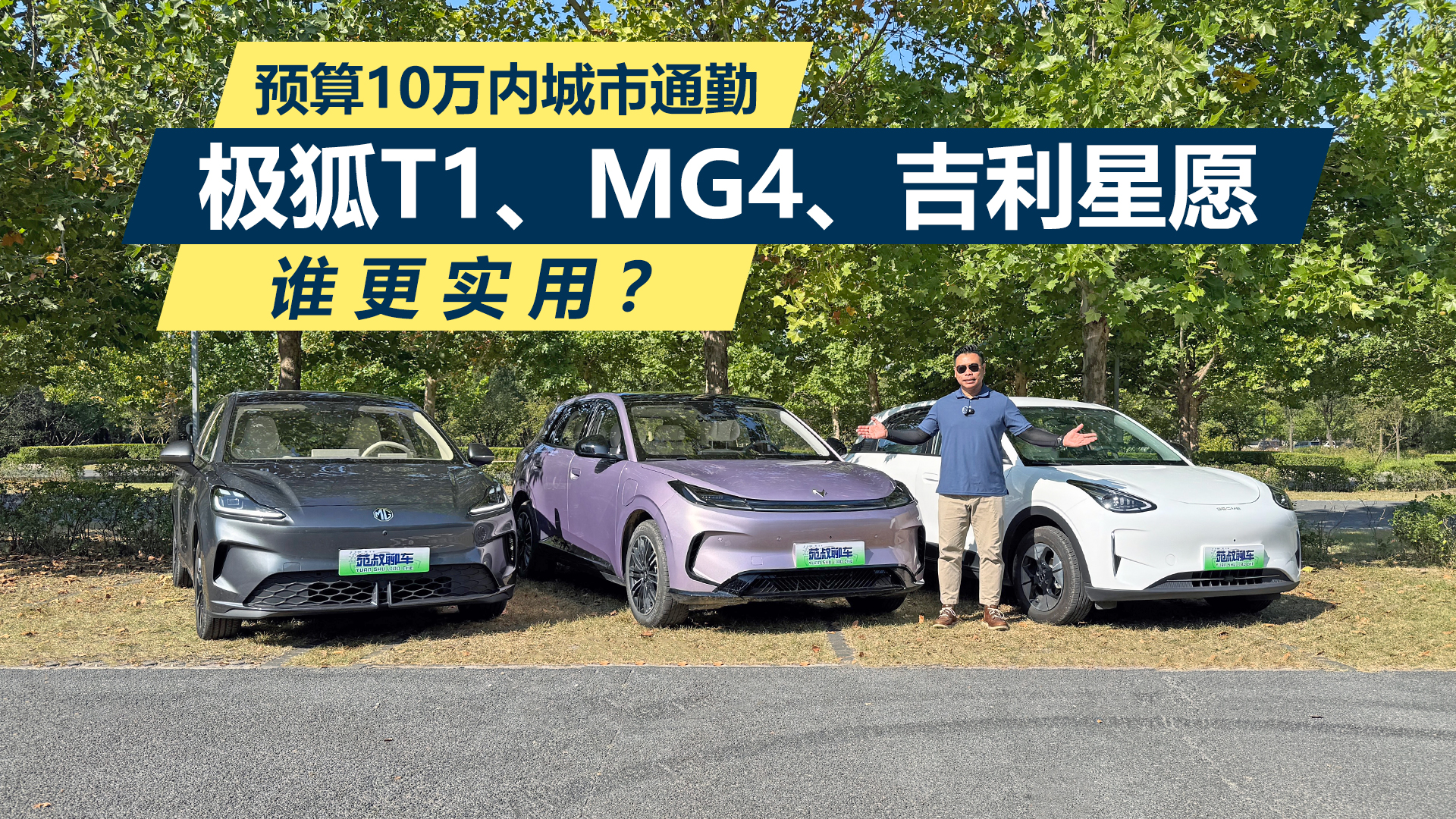 A10fȳͨڣOT1MG4Ըlã