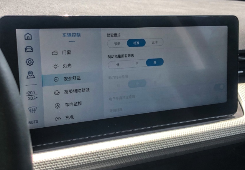 这台电动车并非“样子货”，爱驰U5 PRO开起来才更撩人