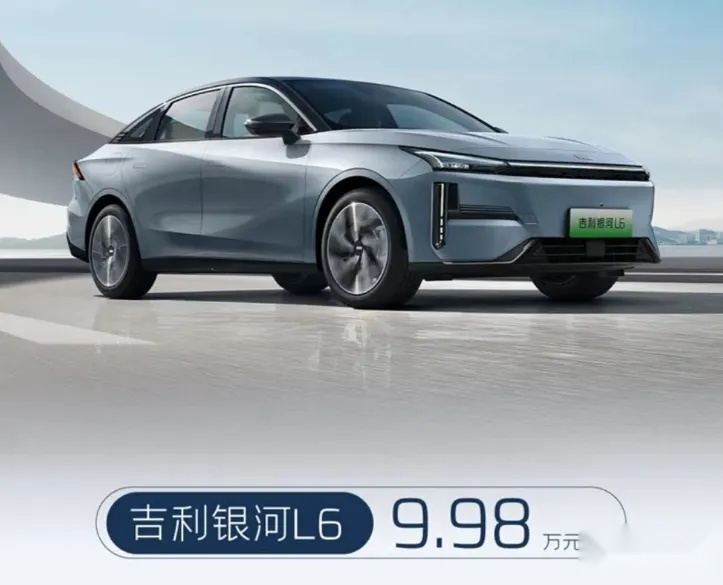 秦L为啥只卖998？深挖比亚迪的挣钱逻辑！