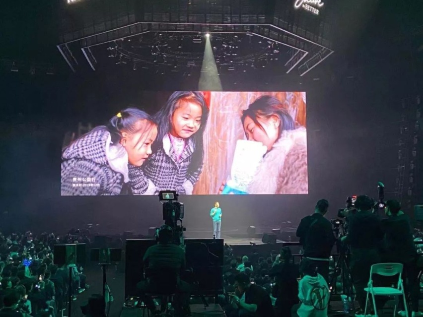 蔚来NIO Day，李斌拒绝做2019最惨的人