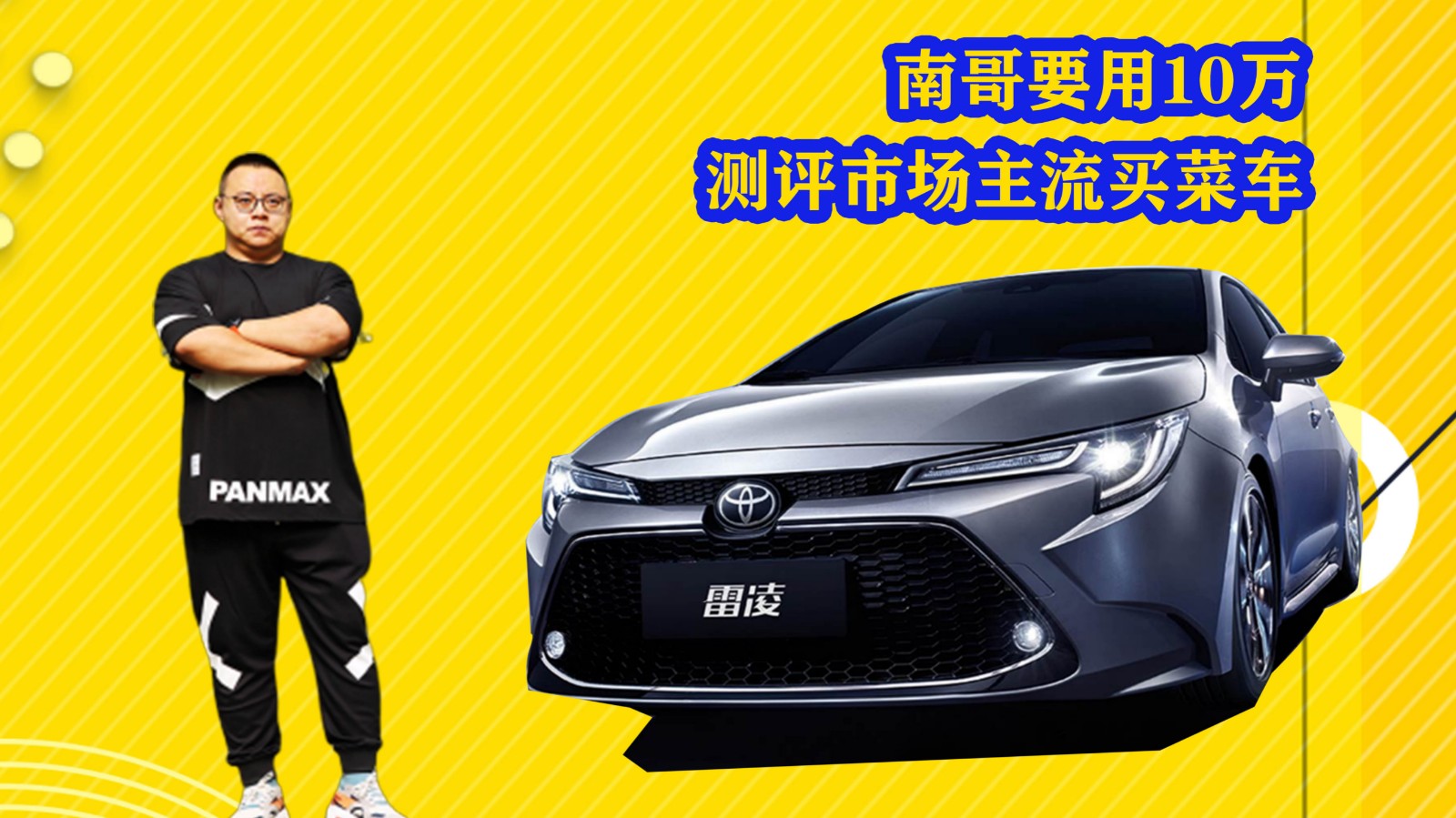 �ϸ�Ҫ��10�f����£��y�u��ҊA��܇�����谲ȫ��ݔ���������