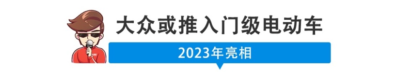 奔驰GLC-L中保研碰撞测试结果出来了！