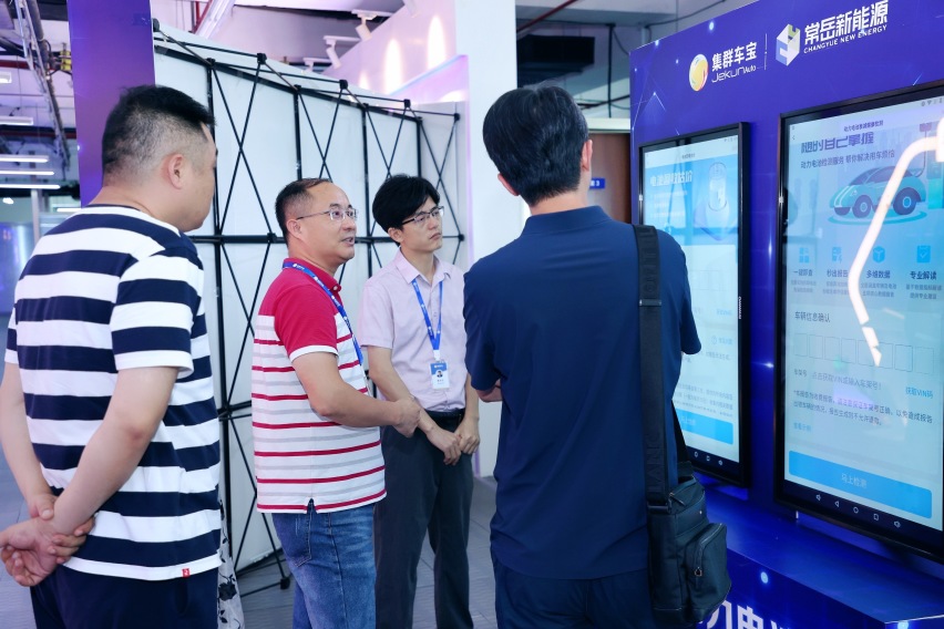 这靠谱吗？输入车牌号或车架号，就能查自家车的电池还值多少钱