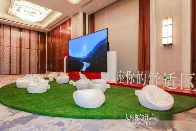 入座你的舒适区|全新梅赛德斯-奔驰长轴距C级车济南地区上市发布会圆满落