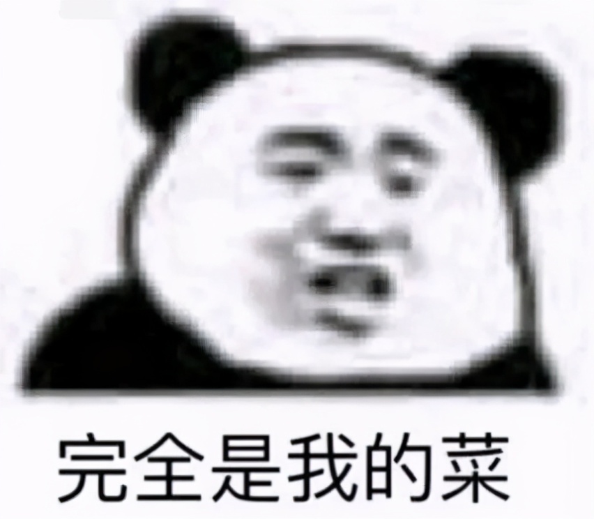 越级享受，这才是8万级小型SUV中的最优之选？