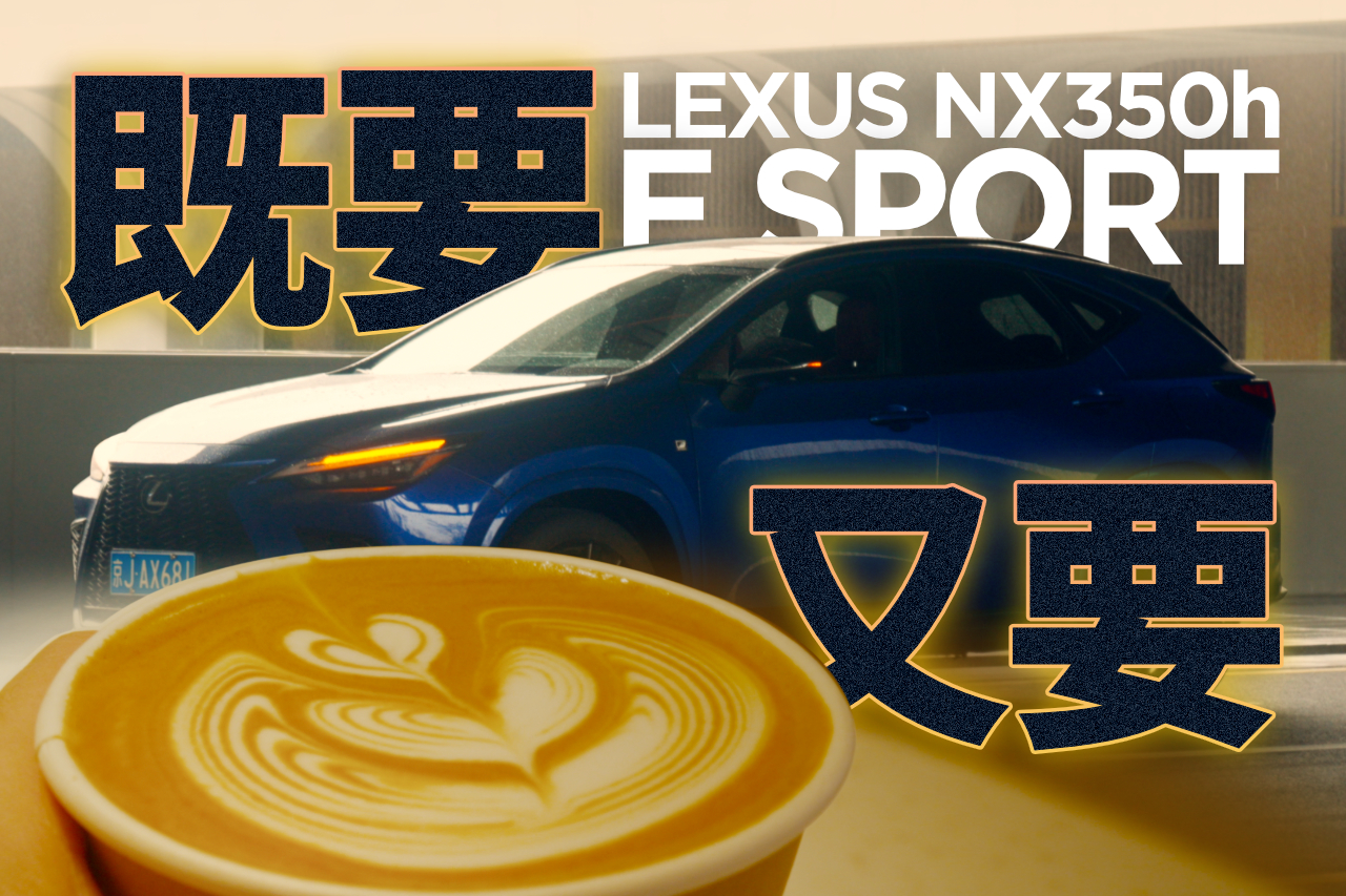 ׿_˹NX350h F SPORT1000Đ(i)c²