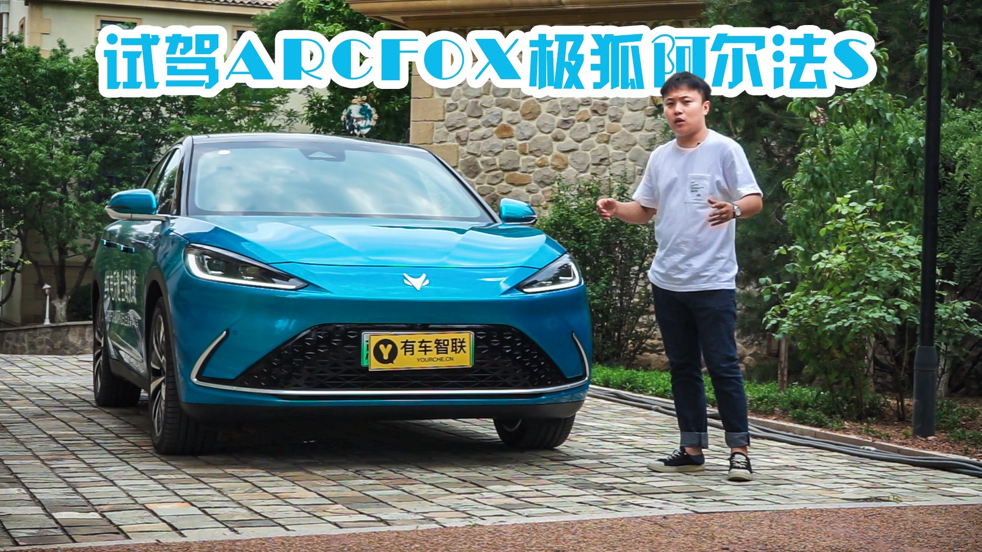 ȦƼȦӵ˫ȶȣԼARCFOXS