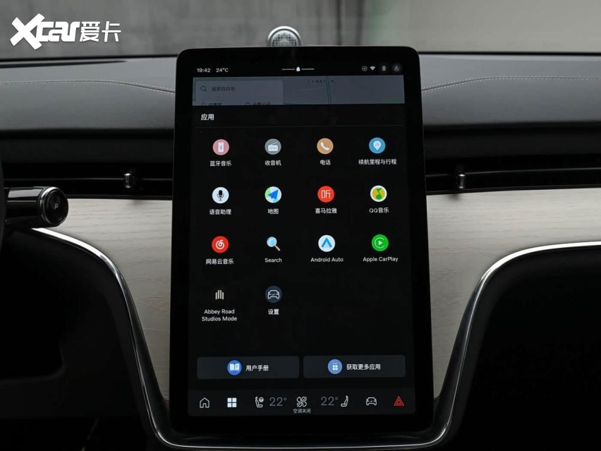 最大续航756km，全系800V高压，新款沃尔沃EX90前景如何？