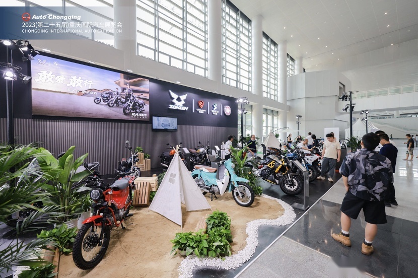 智启新程，潮领未来 | 6月7日-16日，与重庆国际车展豪爽相遇