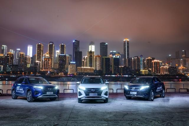 广汽老总直播带货首秀  传祺GS4 COUPE 上市售价13