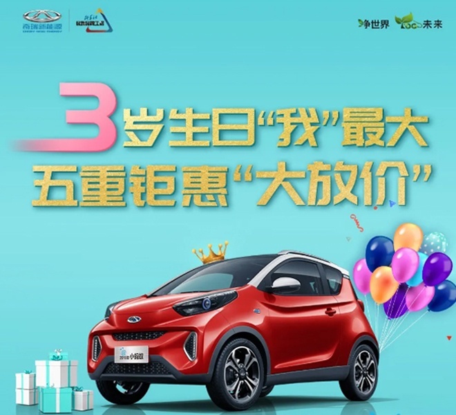 网通社汽车