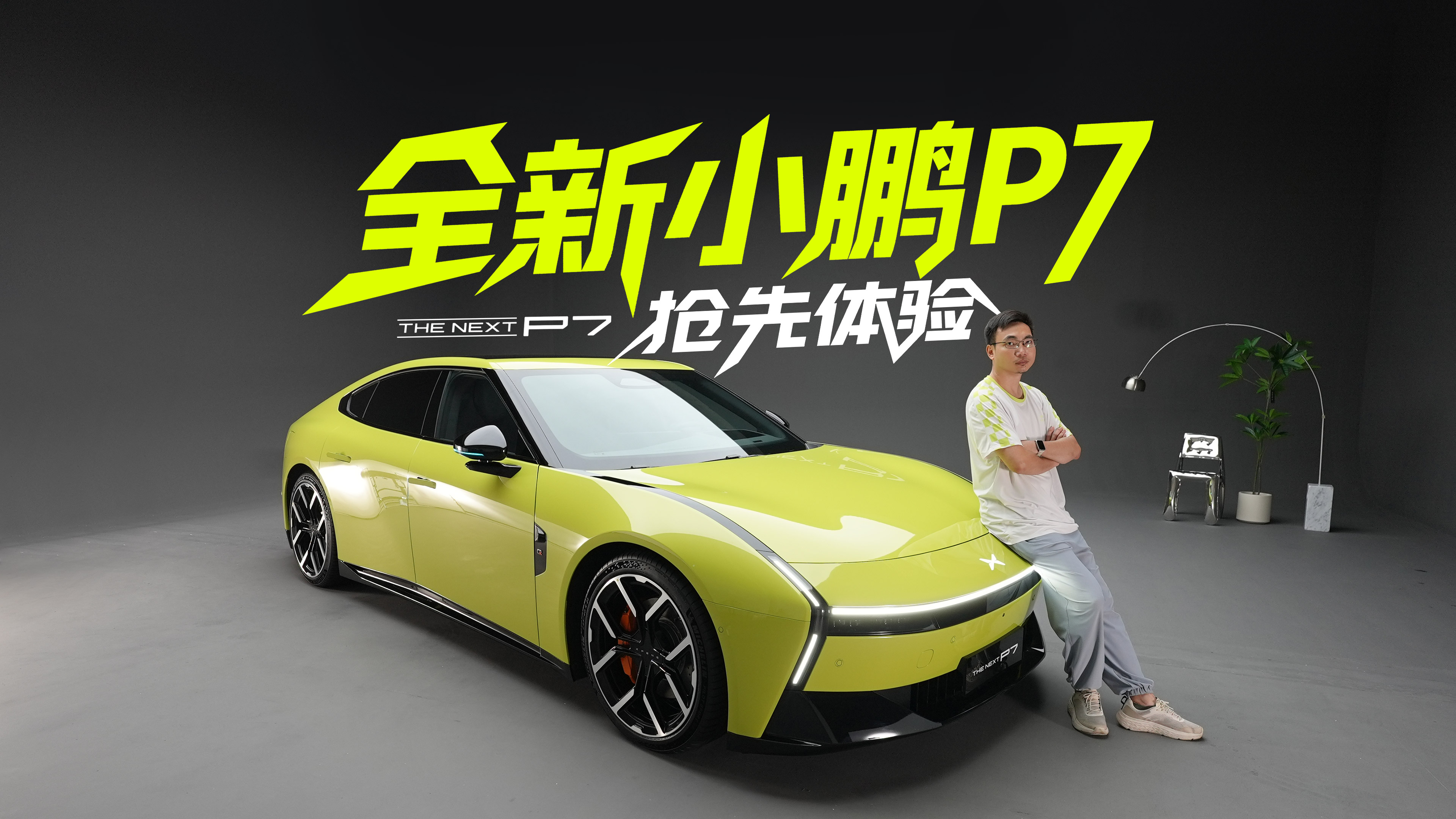 �������M�F�������Ƃ��y��܇�̻������o�B�w�ȫ��С�ip7