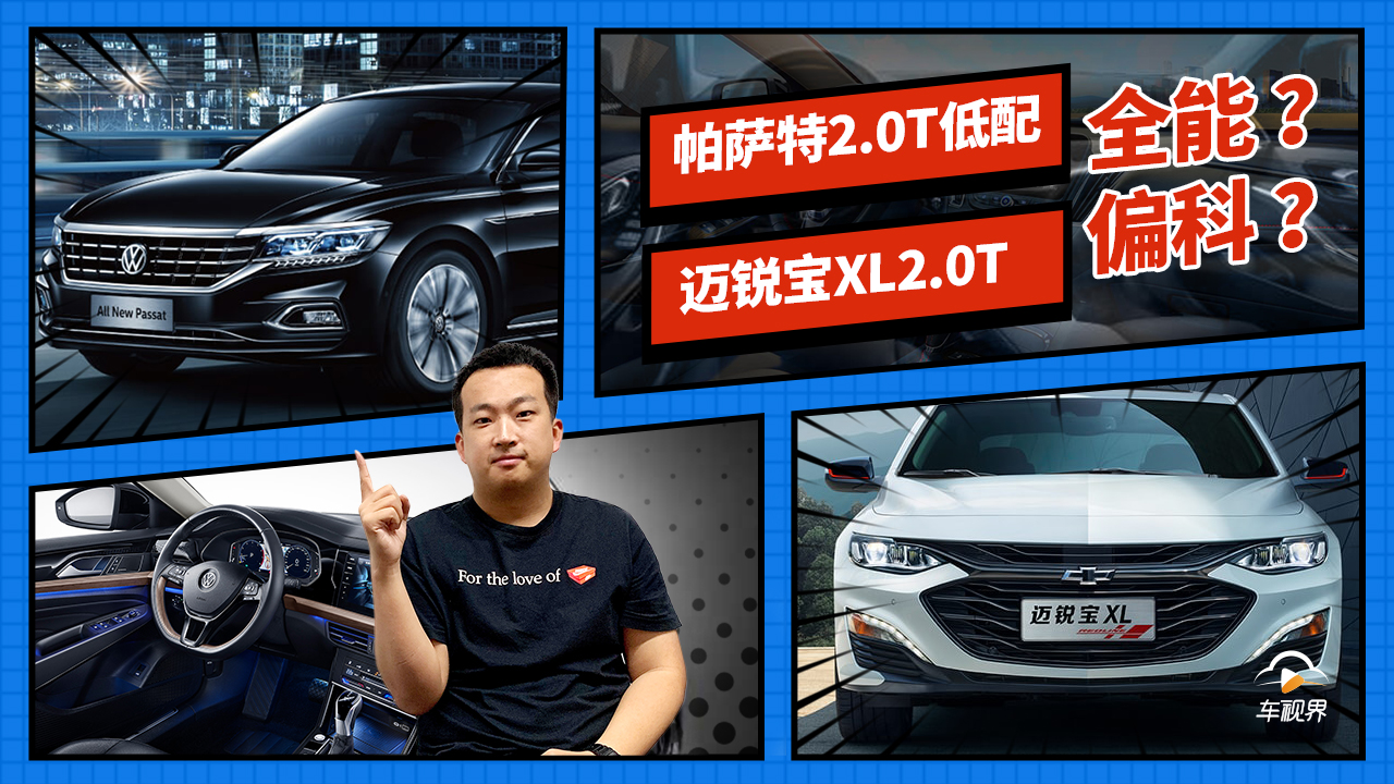 _2.0T~JXL2.0Tôxحվ