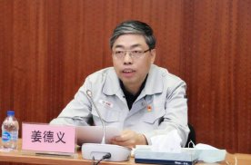 北汽集团：姜德义不再兼任北京汽车董事长