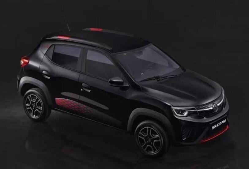 续航331km，5万开走！新款东风EV EX1 PRO上市