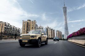 iCAR用户节盛大开幕，iCAR CLUB用户品牌发布，V27定档20