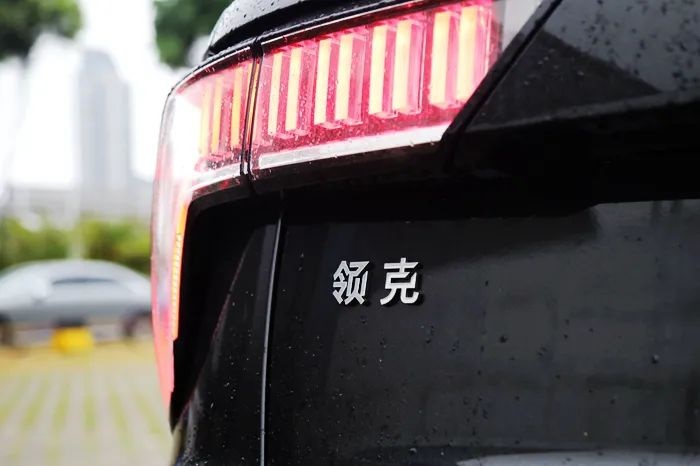 领克01长测番外篇：改款胜换代，它完全具备了挑战豪华的实力